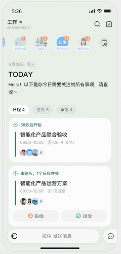 图片 18(原 PDF 第 36 页)