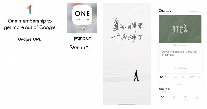 图片 2(原 PDF 第 7 页)