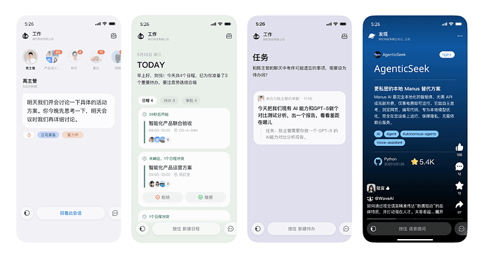 图片 1(原 PDF 第 1 页)