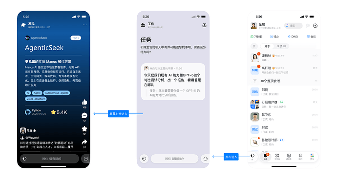 图片 6(原 PDF 第 11 页)