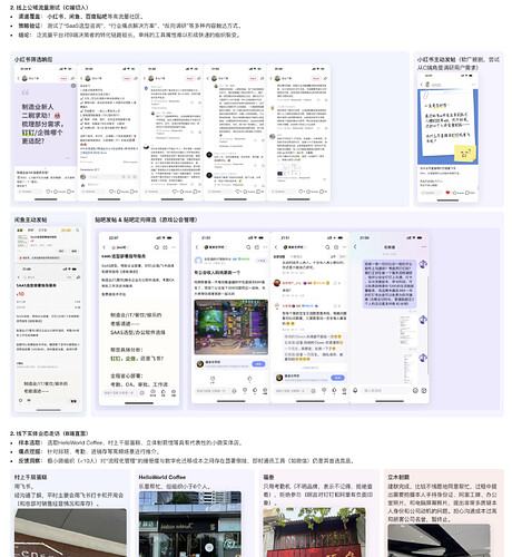 图片 40(原 PDF 第 83 页)