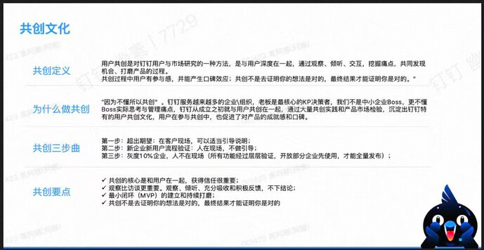 图片 33(原 PDF 第 58 页)