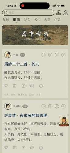 图片 29(原 PDF 第 49 页)