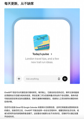 图片 7(原 PDF 第 13 页)