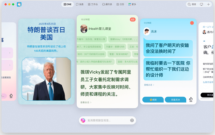 图片 15(原 PDF 第 29 页)