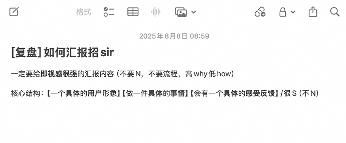 图片 36(原 PDF 第 70 页)