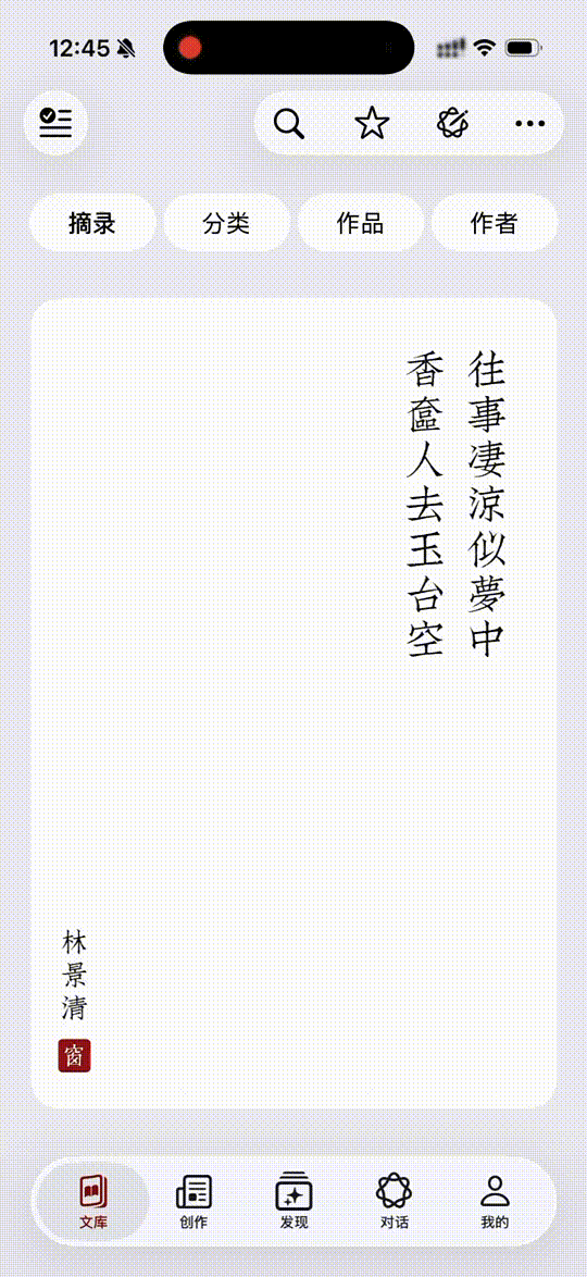 图片 14(原 PDF 第 27 页)